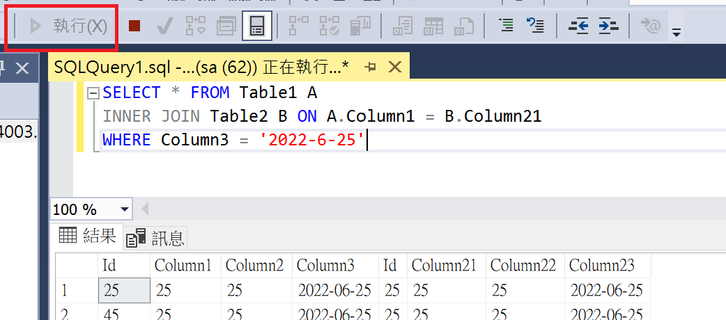 execute query button